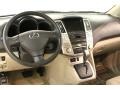 Bamboo Pearl - RX 400h AWD Hybrid Photo No. 12