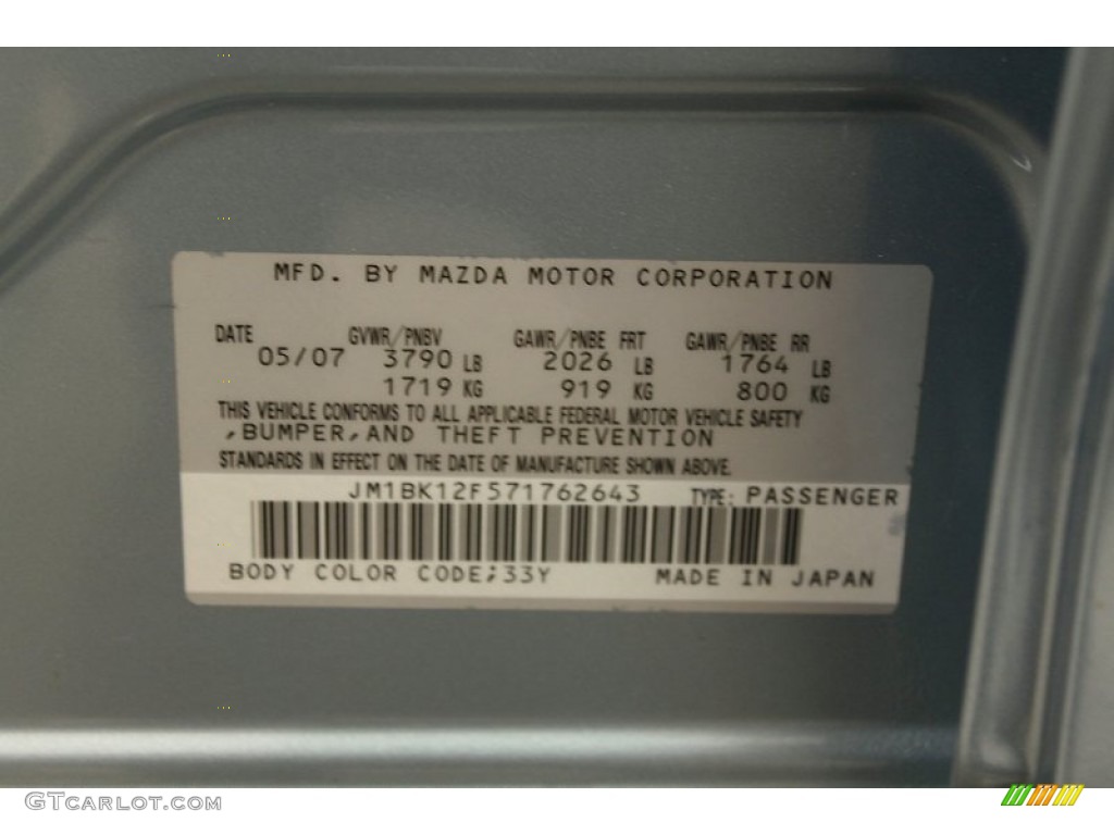 2007 MAZDA3 i Sport Sedan - Ice Blue Metallic / Beige photo #19
