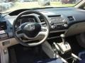 Galaxy Gray Metallic - Civic Hybrid Sedan Photo No. 11
