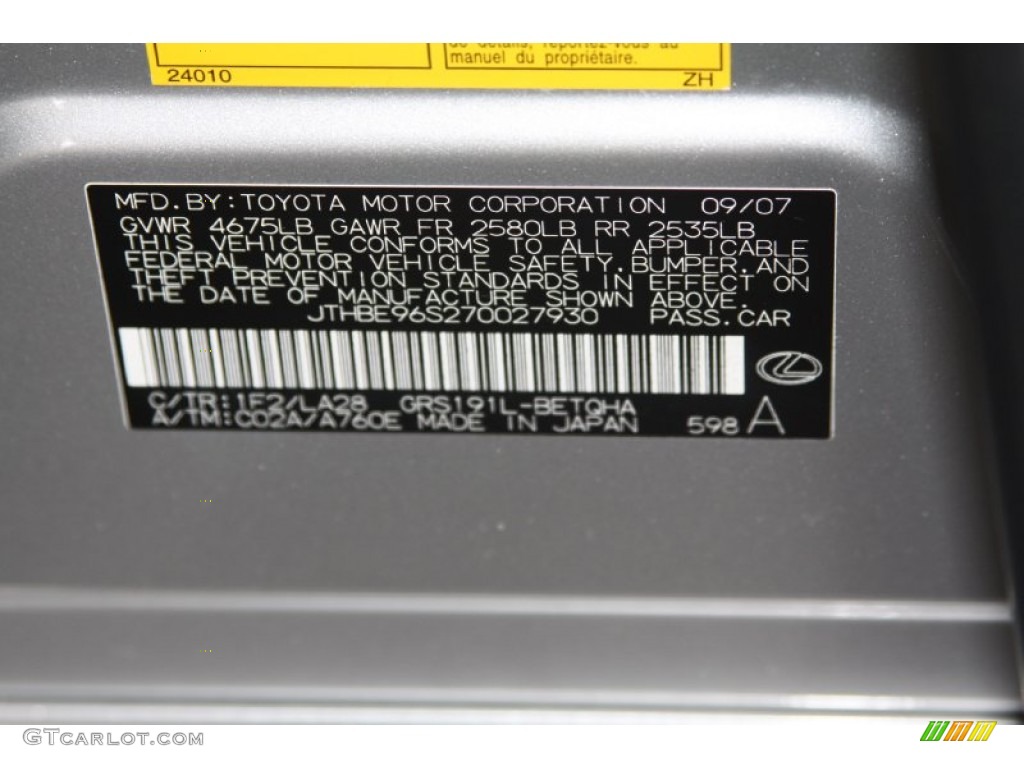 2007 Lexus GS 350 Parts Photos