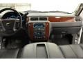 Summit White - Suburban LT 4x4 Photo No. 22