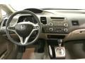 Polished Metal Metallic - Civic Hybrid Sedan Photo No. 20