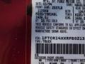 Electric Currant Red Metallic - Ranger XLT Extended Cab Photo No. 19