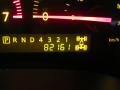 Tuscan Pearl - QX 56 4WD Photo No. 31