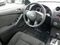 Super Black - Altima 2.5 S Photo No. 20