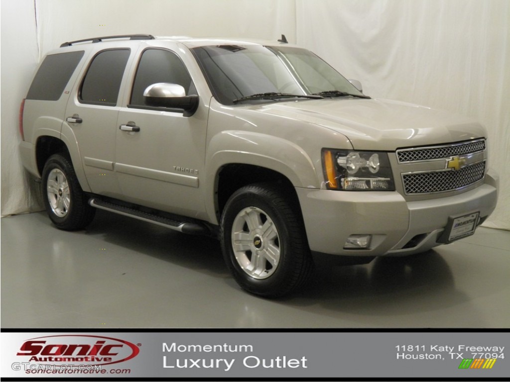 Silver Birch Metallic Chevrolet Tahoe