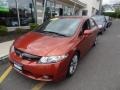 Redline Orange Pearl - Civic Si Sedan Photo No. 1