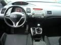 Dyno Blue Pearl - Civic Si Sedan Photo No. 9