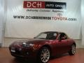 Copper Red Mica - MX-5 Miata Grand Touring Roadster Photo No. 2