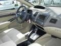 Taffeta White - Civic EX Sedan Photo No. 13