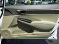 Taffeta White - Civic EX Sedan Photo No. 15