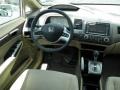 Taffeta White - Civic EX Sedan Photo No. 20