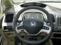 Taffeta White - Civic EX Sedan Photo No. 21