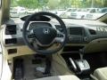 Taffeta White - Civic EX Sedan Photo No. 27