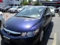 Royal Blue Pearl - Civic DX-VP Sedan Photo No. 1