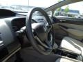 Taffeta White - Civic LX Sedan Photo No. 16