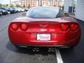 2005 Magnetic Red Metallic Chevrolet Corvette Coupe  photo #13