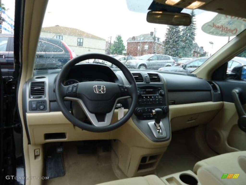 2009 CR-V EX 4WD - Crystal Black Pearl / Ivory photo #12