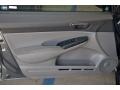 Polished Metal Metallic - Civic DX-VP Sedan Photo No. 24