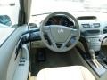 Billet Silver Metallic - MDX  Photo No. 15