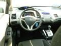 Urban Titanium Metallic - Civic LX-S Sedan Photo No. 14