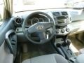 Everglade Metallic - RAV4  Photo No. 15