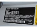 2012 BMW M3 Coupe Info Tag
