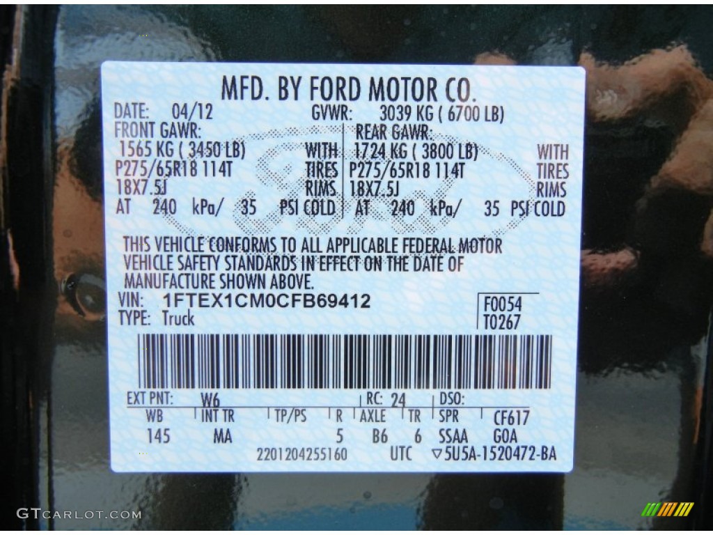 2012 F150 XLT SuperCab - Green Gem Metallic / Pale Adobe photo #12