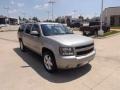Silver Birch Metallic - Suburban 1500 LTZ Photo No. 7