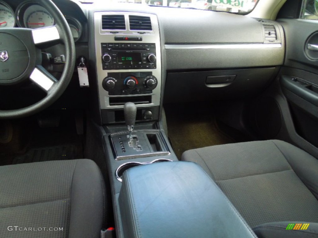 2008 Charger SE - Cool Vanilla Clear Coat / Dark Slate Gray photo #17