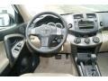Super White - RAV4 I4 4WD Photo No. 15
