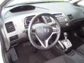 Taffeta White - Civic LX-S Sedan Photo No. 9