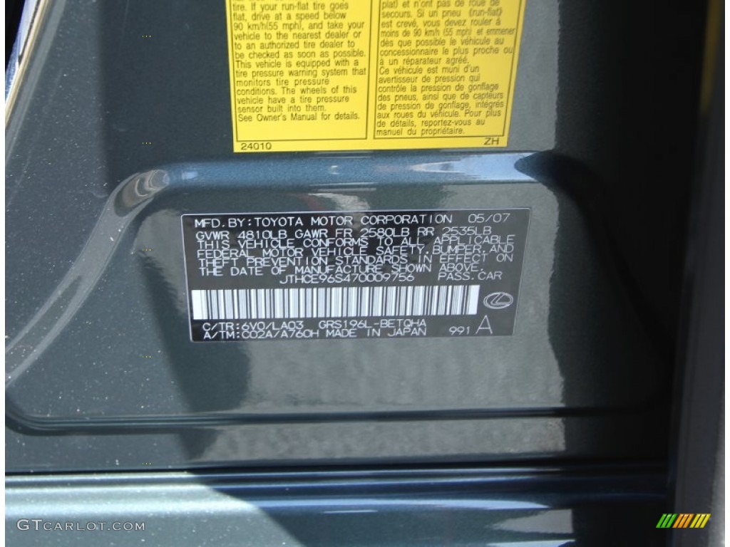2007 GS Color Code 6V0 for Verdigris Mica Photo #65442933