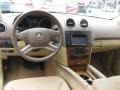 Black - ML 350 4Matic Photo No. 25