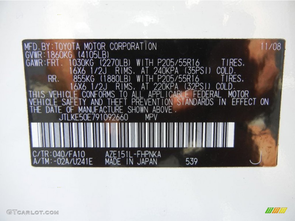 2009 xB Color Code 040 for Super White Photo #65463841