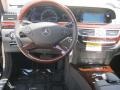 Black - S 550 Sedan Photo No. 9
