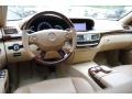 Arctic White - S 550 4Matic Sedan Photo No. 16