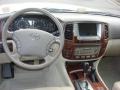 Natural White - Land Cruiser  Photo No. 13