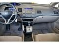 Beige Dashboard Photo for 2010 Honda Civic #65544789