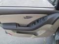 Natural Khaki - Elantra GLS Photo No. 14