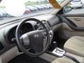 Natural Khaki - Elantra GLS Photo No. 15
