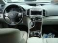 Blizzard White Pearl - Venza I4 Photo No. 9