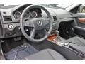 Black - C 300 4Matic Photo No. 16