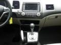 Taffeta White - Civic EX Sedan Photo No. 22