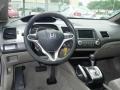 Taffeta White - Civic EX Sedan Photo No. 25