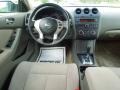 Brilliant Silver - Altima 2.5 S Photo No. 17