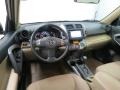Sandy Beach Metallic - RAV4 Limited Photo No. 5