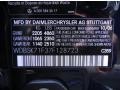 359: Capri Blue Metallic 2007 Mercedes-Benz SL 550 Roadster Color Code