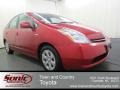 Barcelona Red Metallic - Prius Hybrid Photo No. 1