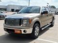 2012 Pale Adobe Metallic Ford F150 XLT SuperCrew  photo #9